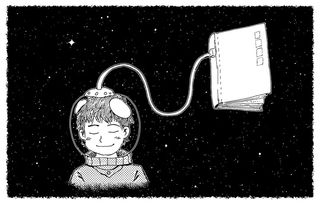 辄怎么读 什么意思，苏洵苏辙苏轼怎么读