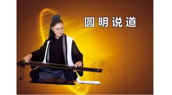 说到和说道的区别例句，说到和说道的区别举例说明