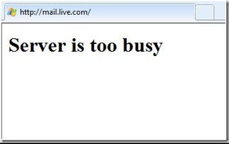 busy是什么意思?