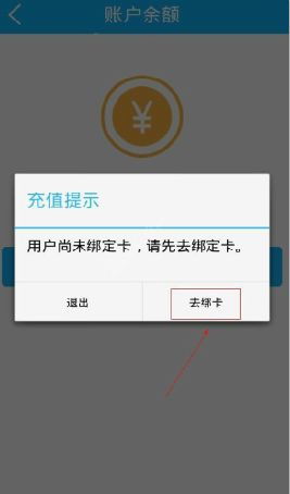 寻”是什么意思?