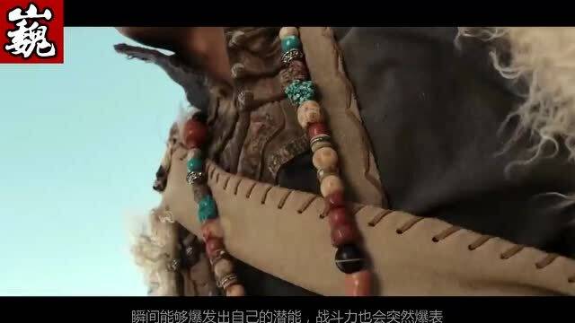 黑飞子是谁，黑飞子长什么样