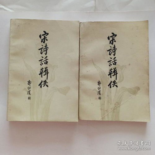 辑佚的现代意义