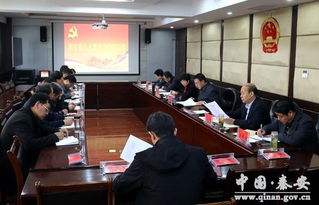 大丈夫何患无妻大丈夫何患无妻什么意思