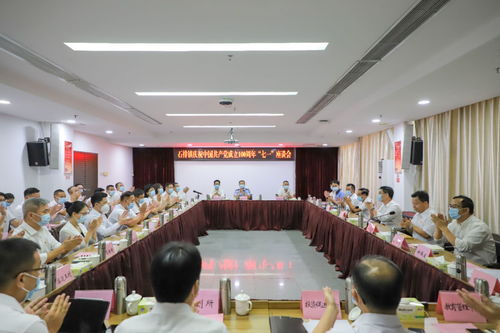广开言路的意思拼音，广开言路的意思什么