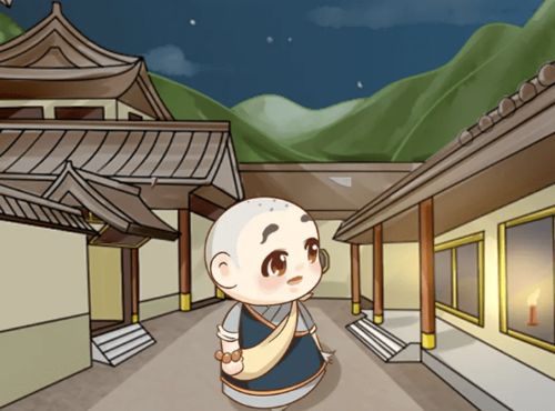 佛教中的造业是什么意思
