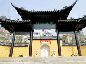 题扬州禅智寺 古诗 (带拼音)