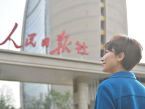 与民更始,这句话代表什么动物呢?