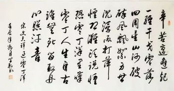 零丁洋在哪个省哪个地方