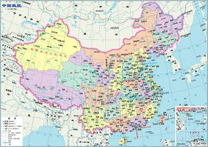 什么是“四至”?