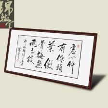 题竹林寺古诗和译文，题竹林寺僧舍