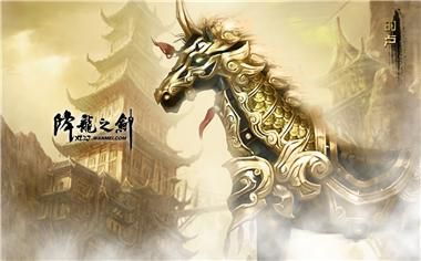 的卢马的读音，的卢马一跃潭溪是真的吗