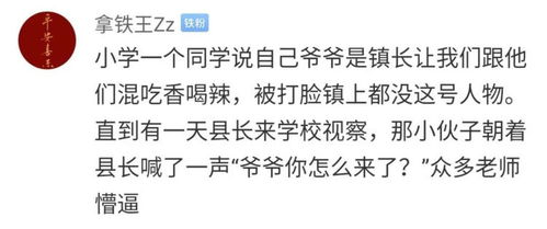 情谊造句二年级下册