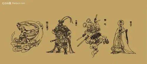 藩怎么读音