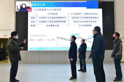 北邮人论坛怎么注册，北邮人工智能学院