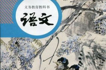 人文精神是什么意思，社会人文是什么意思