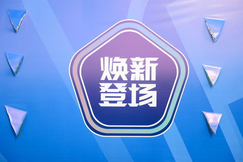壮士断腕什么意思