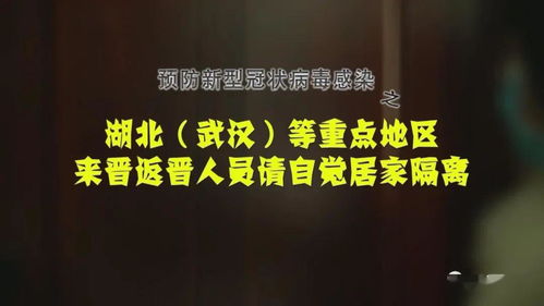 健字组词