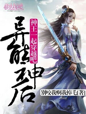 禹州到神后镇多少公里