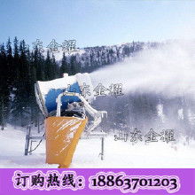 喷雪的介绍