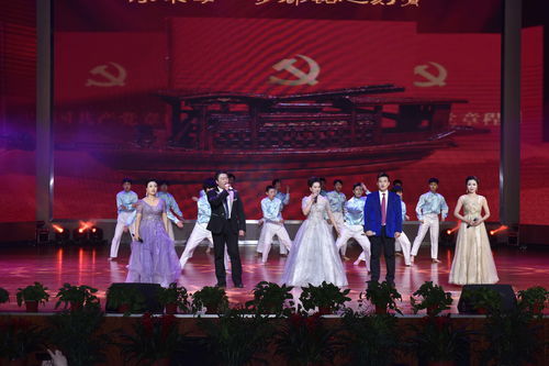 载歌载舞,是什么意思，载歌载舞的载啥意思
