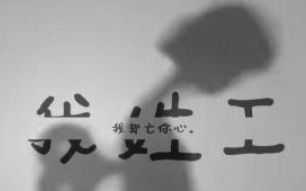 氏怎么组词 氏字怎么组词