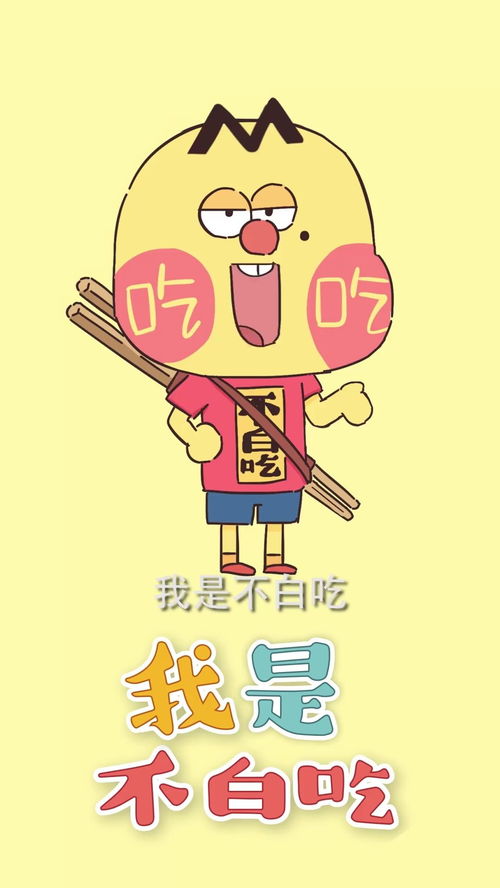 卡路里是指什么