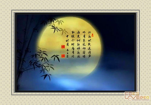 中秋月古诗的意思翻译，中秋月古诗的意思