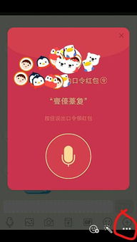随拼音，随意拼音怎么写?