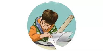 教然后知困,学然后知不足，教然后知困的意思