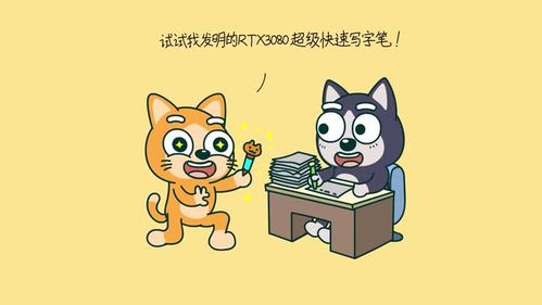 奋笔疾书的下一句咋说，奋笔疾书的意思和其中疾的意思
