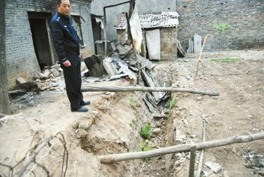 壕沟是什么意思