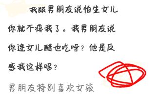 对一个人反感是什么意思，引起反感是什么意思