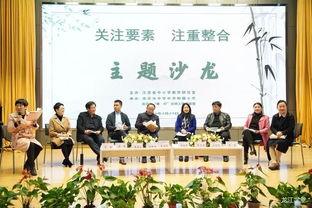 新硎初试是什么意思