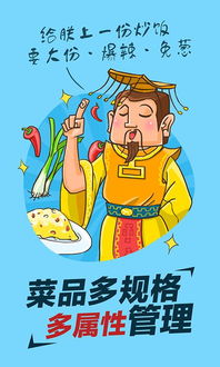 买卖人口罪，买卖人体器官犯法吗