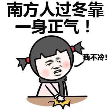 无孔不入什么意思?出处是哪里?