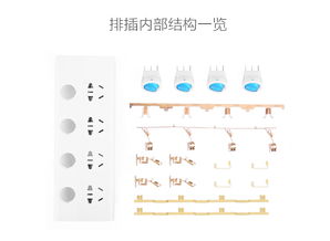 位分在什么品级以上可以居一宫主位，位分还是份位