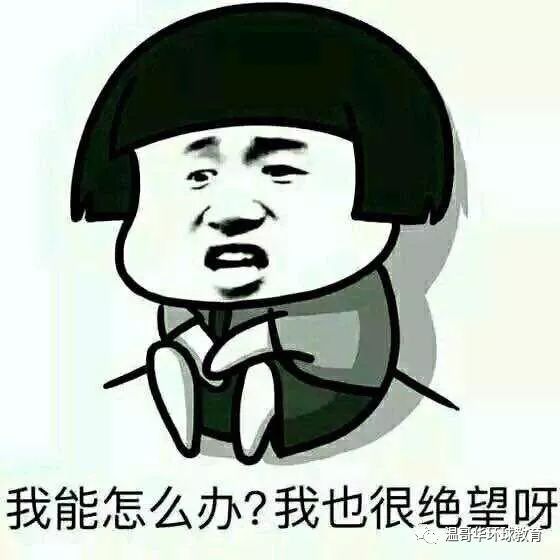 不禁的意思，不仅的意思是什么近义词是什么