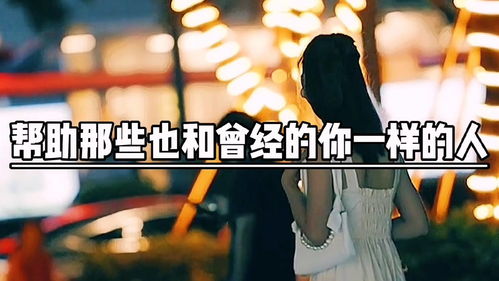 振作的意思