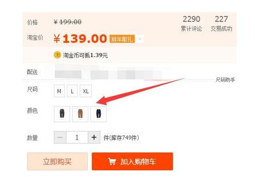 情感链接是什么意思，bp链接是什么意思
