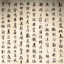 谢庄《月赋》
