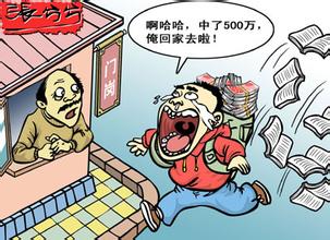 失而复得得不偿失的意思，得不偿失的意思造句