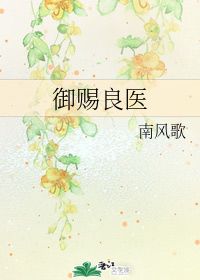 南风歌作者，南风歌古诗