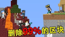 两角峥嵘的意思，奋斗峥嵘的意思