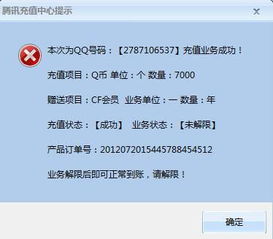 解的意思是