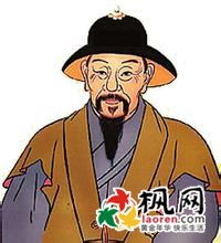 王安石是什么朝代