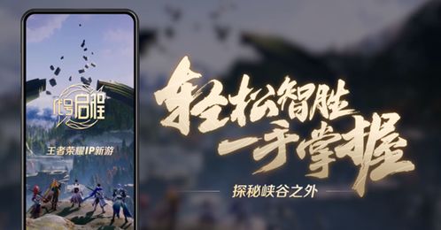 启程的意思是什么