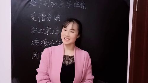 按耐不住和按捺不住怎么区别，按耐不住和按捺不住区