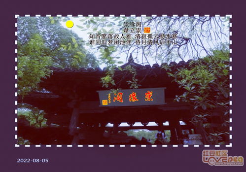 阁笔的结构阁笔的结构是什么
