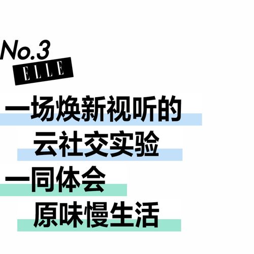 欢若平生下一句是什么