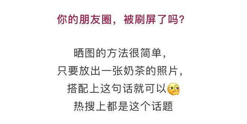 “( )地问”括号里填什么词语合适?